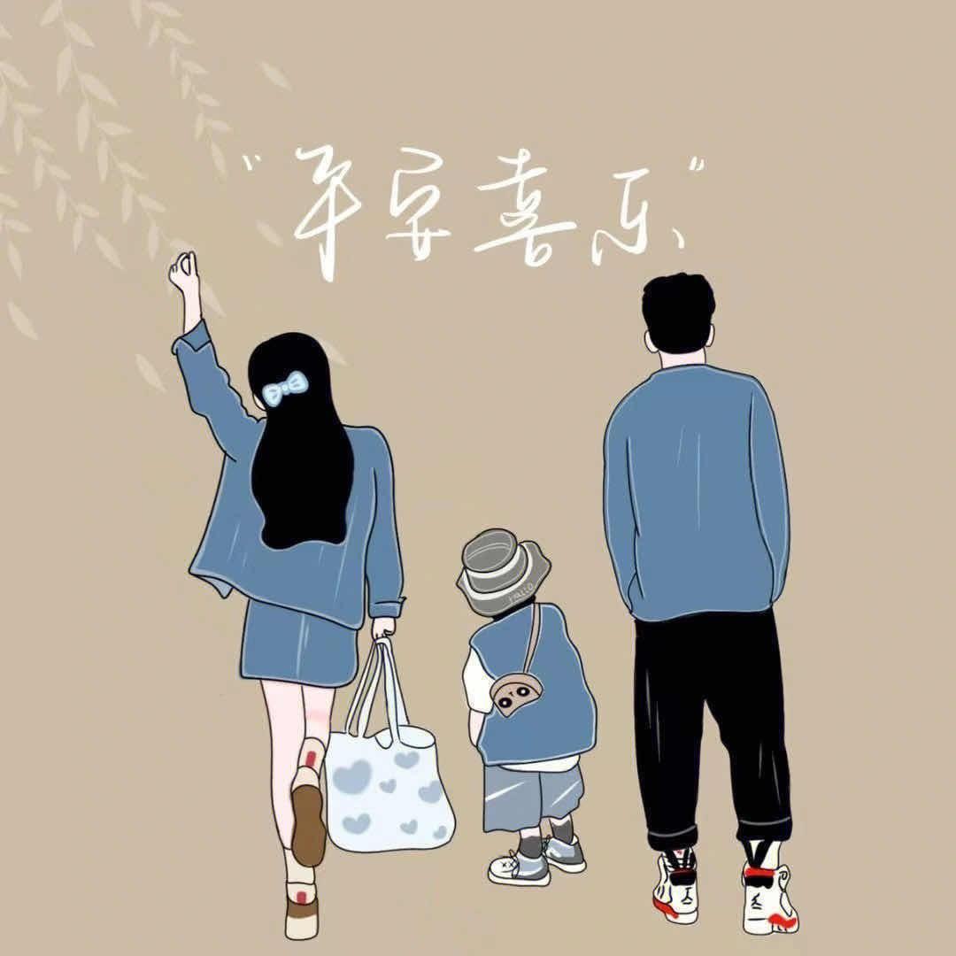 独来独往
