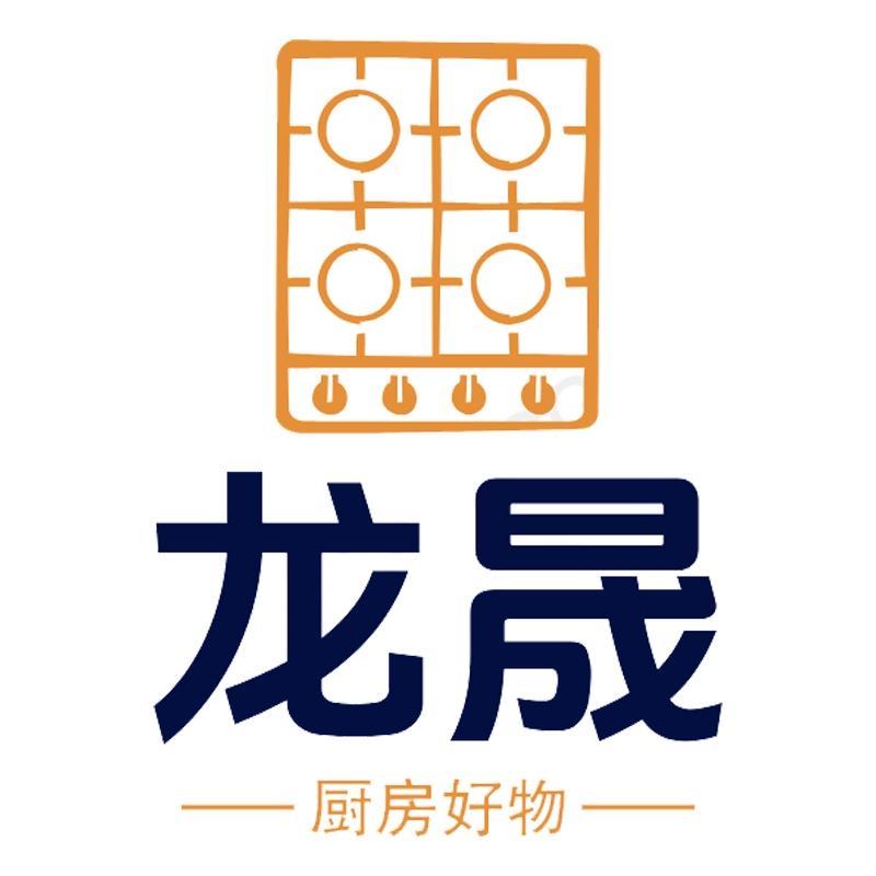 好噻丽厨具旗舰店