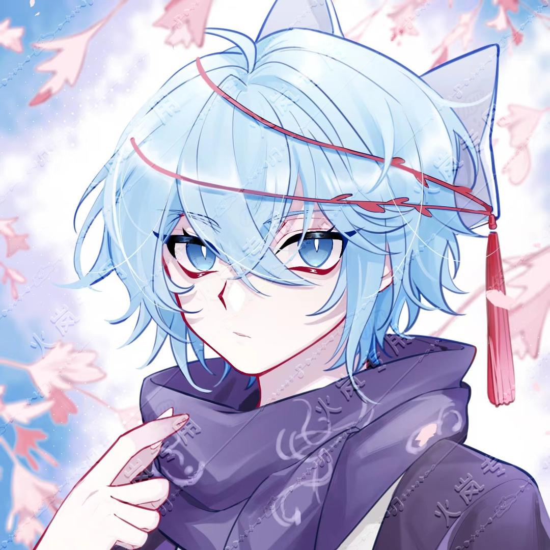 火岚