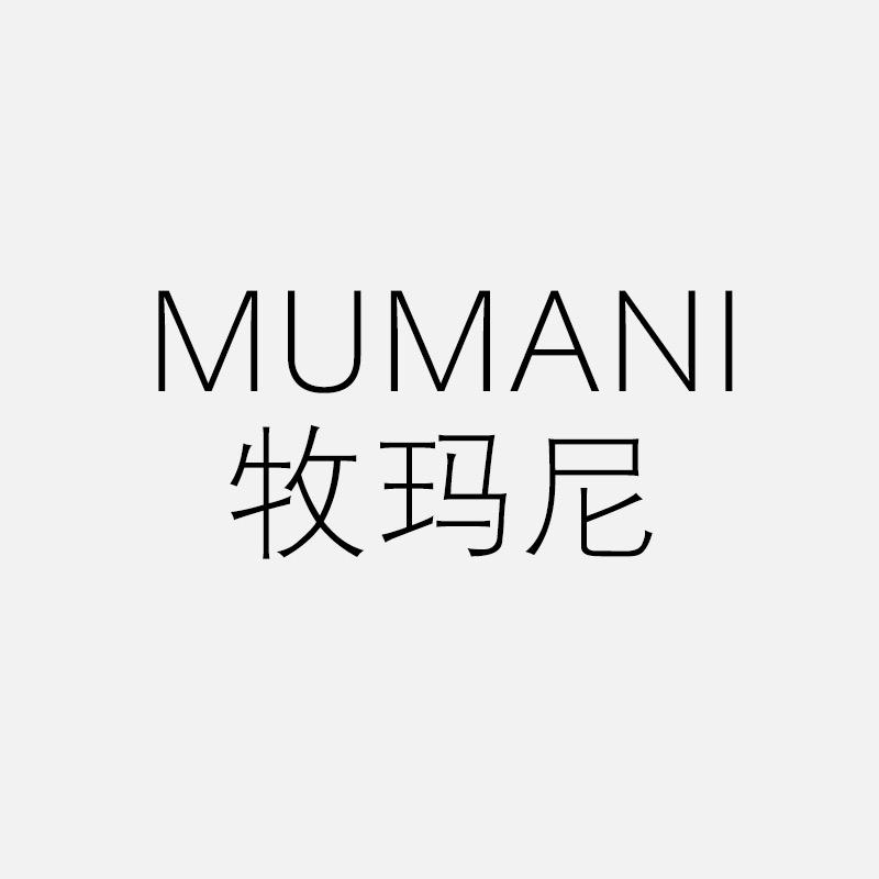 MUMANI牧玛尼商贸专卖店