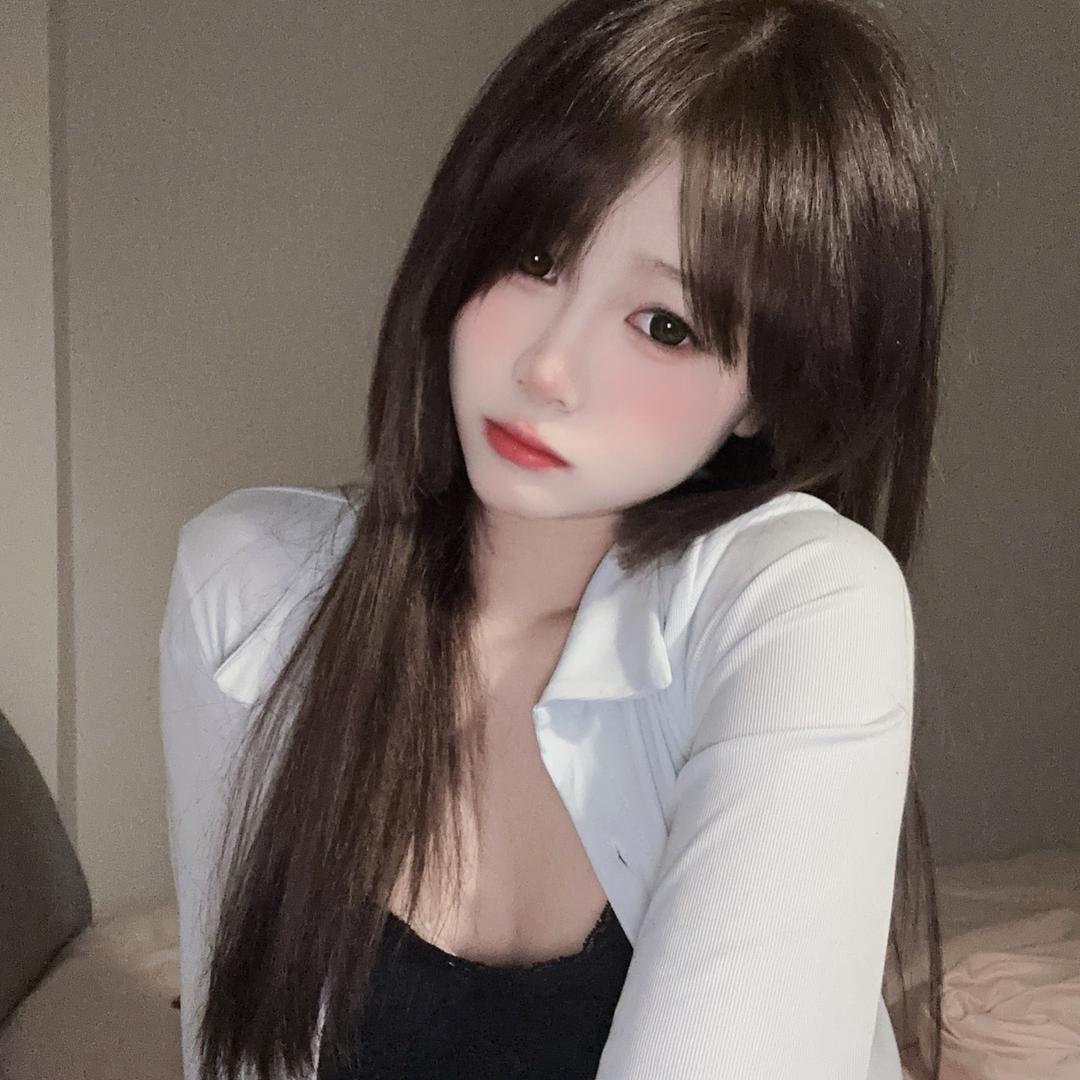 Yu