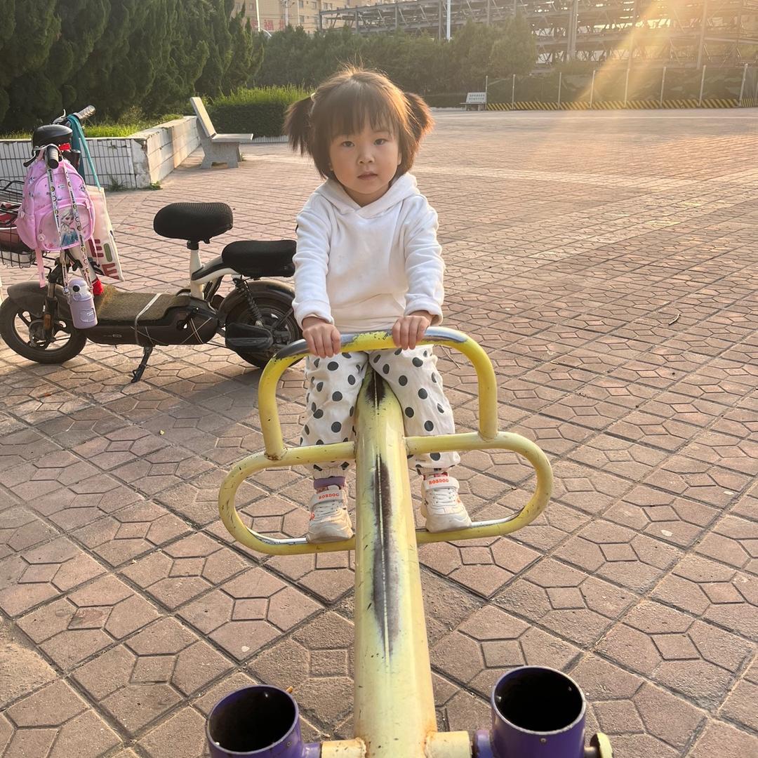 欣欣一挪