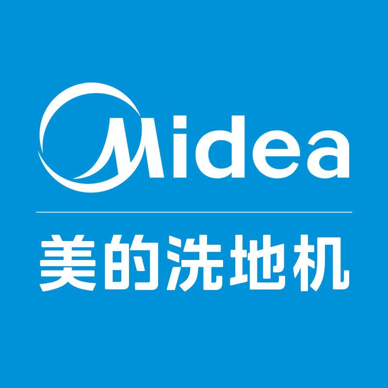 美的洗地机授权号