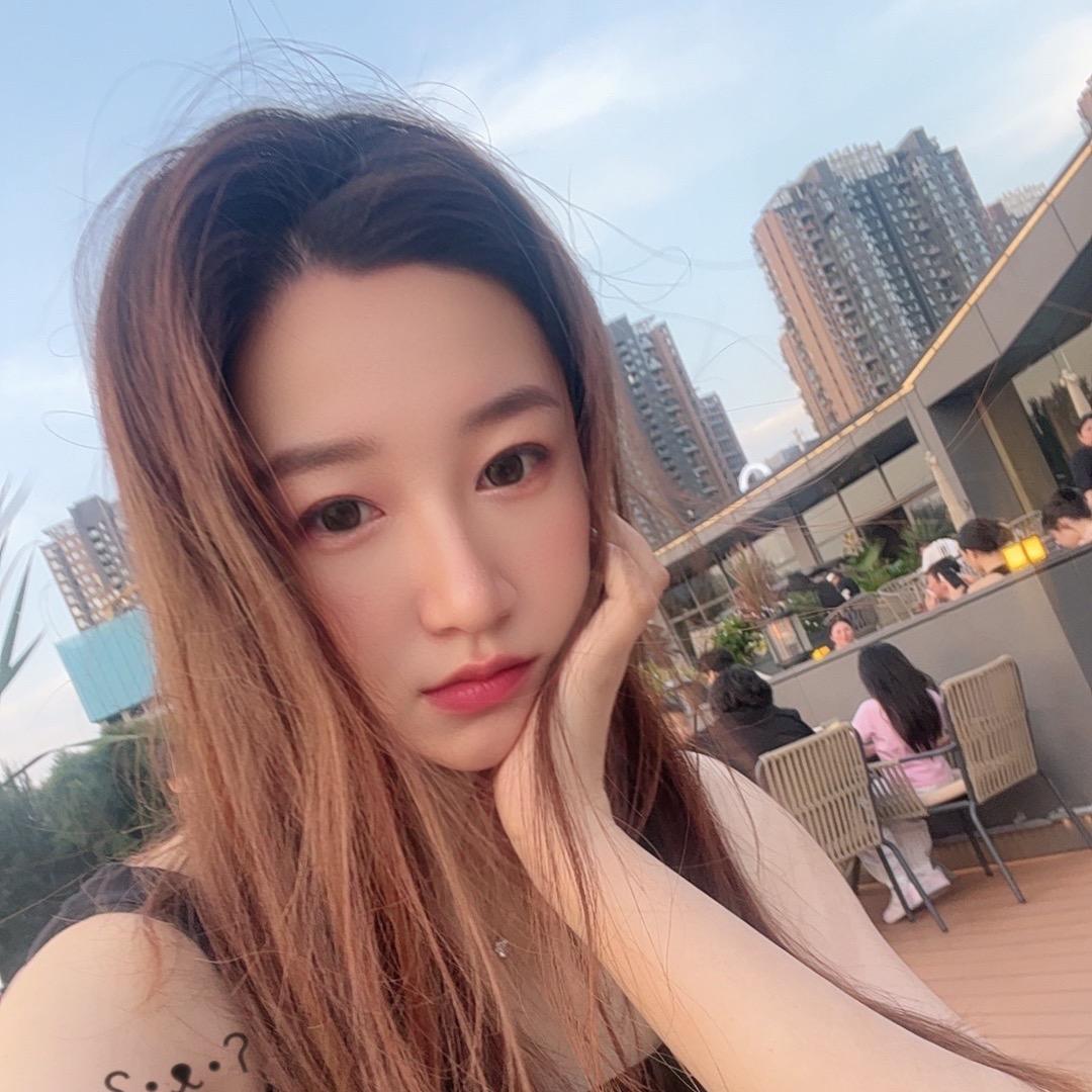 Jing