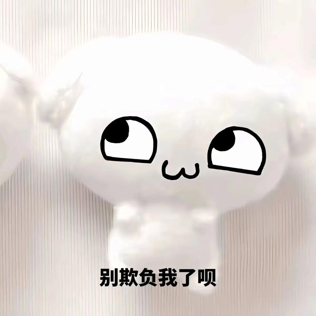 棒棒棒棒