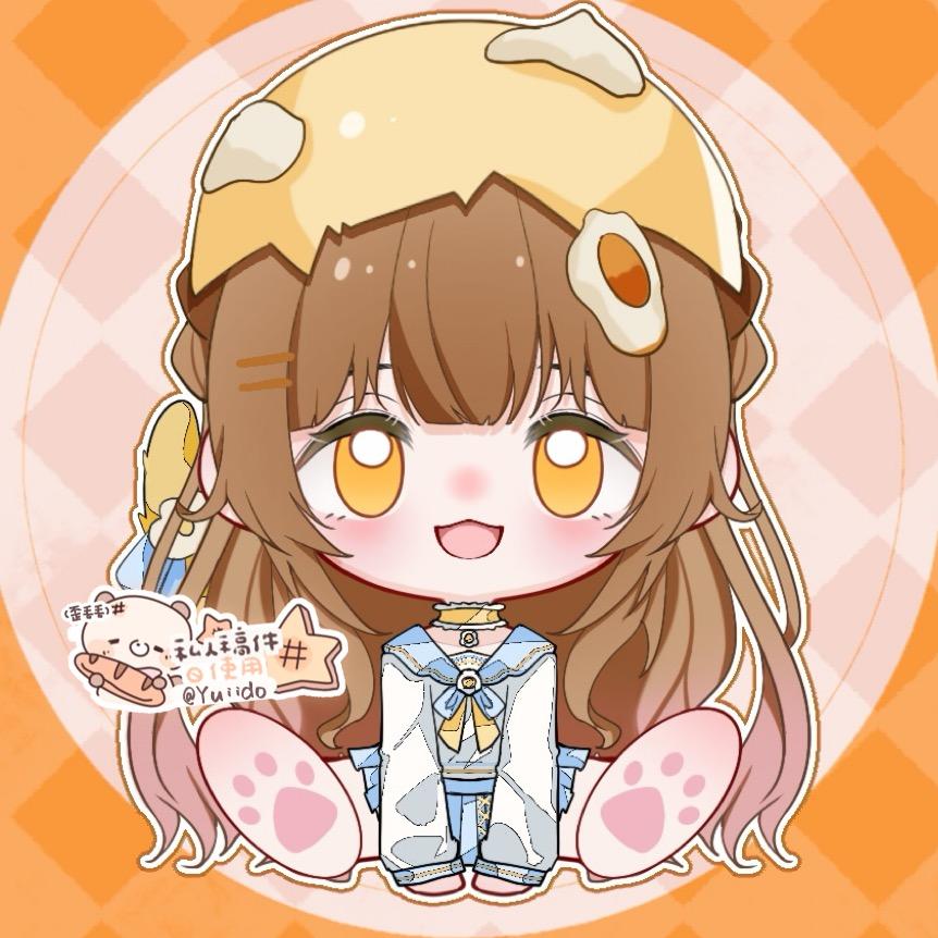 Yuiido
