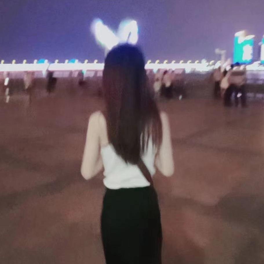 野子