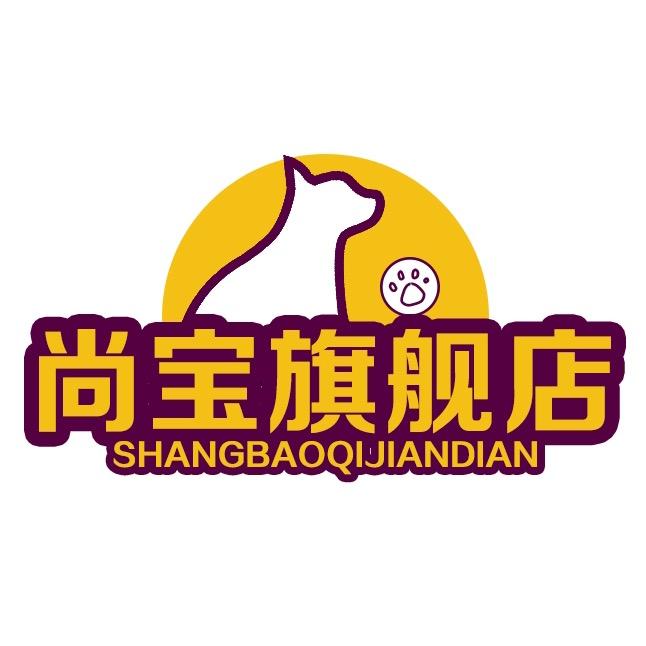 纽冠翰谛宠物用品专卖店