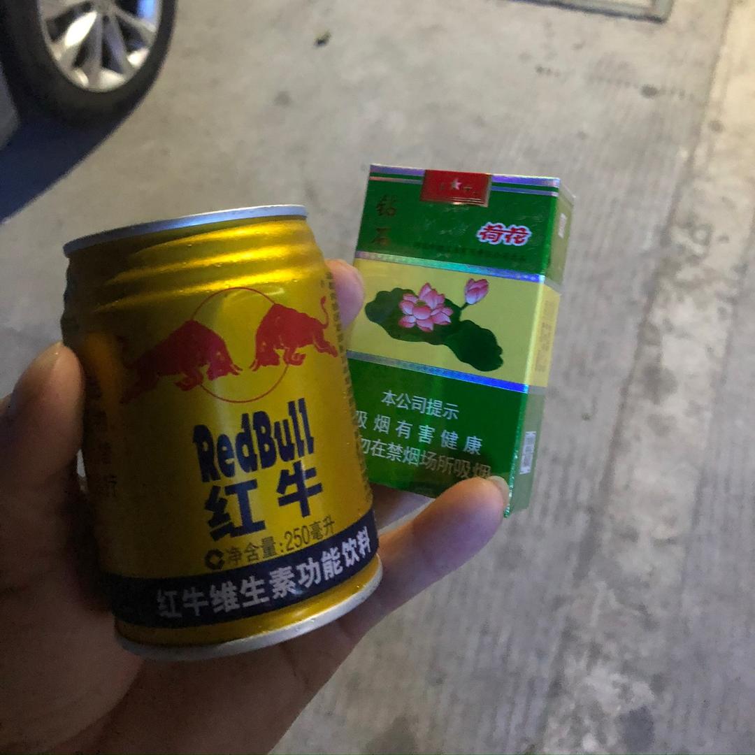 三月