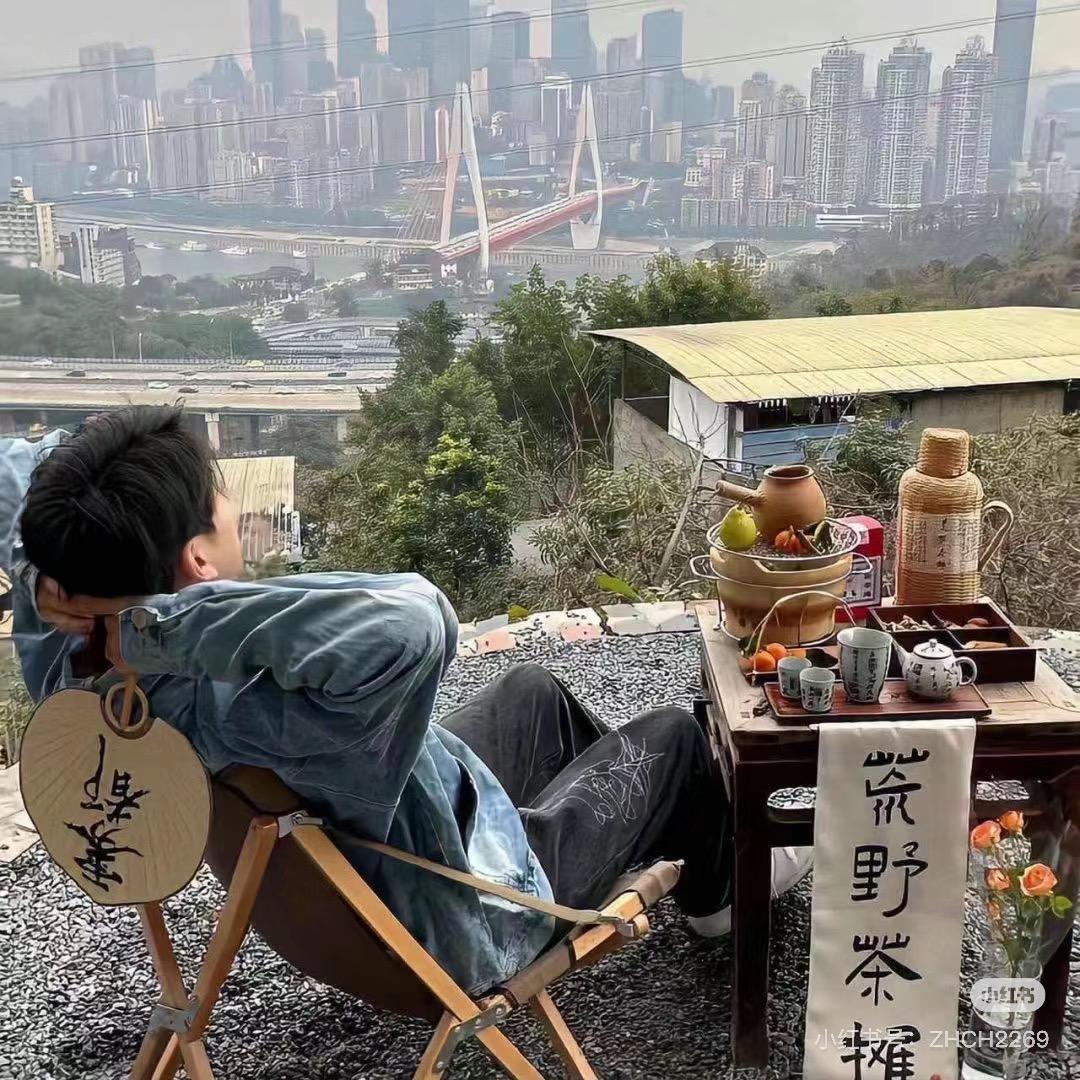 王教瘦👨‍🏫