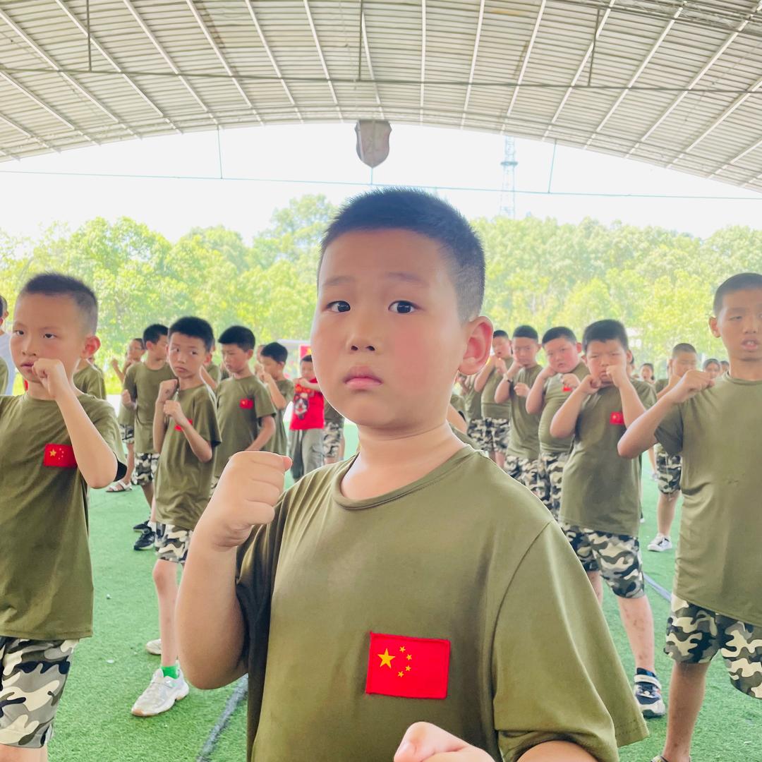 嘴角上扬
