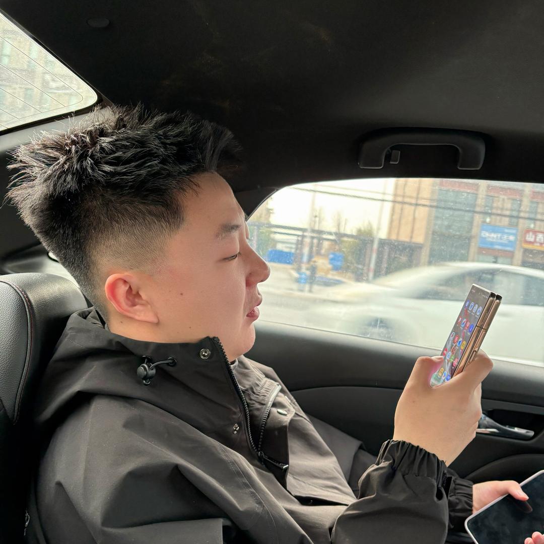 豪 豪