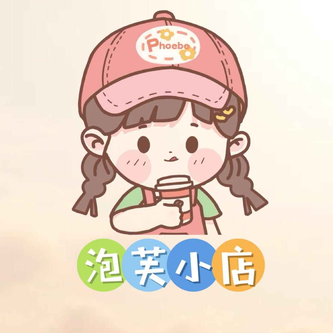 泡芙小店