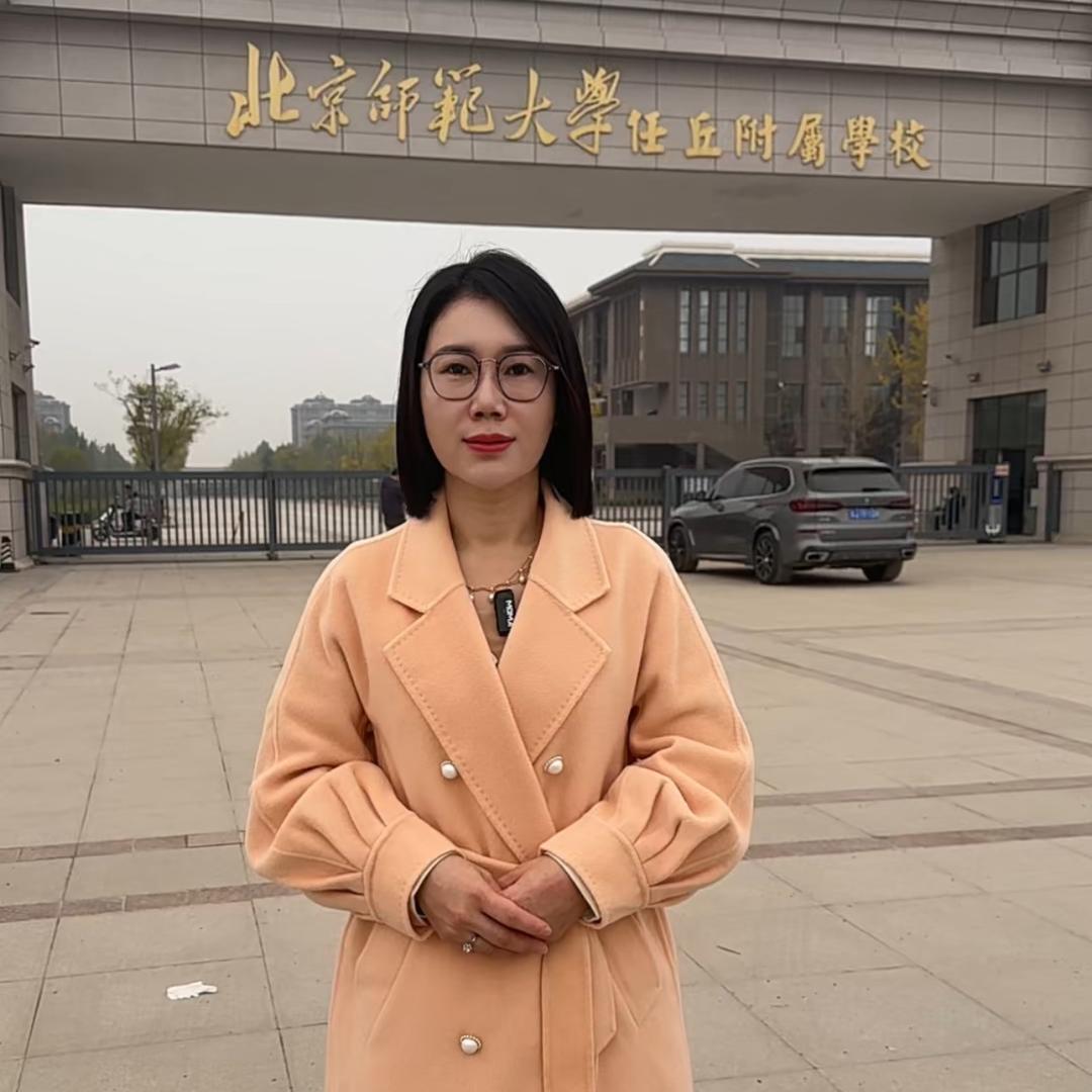 何思妍