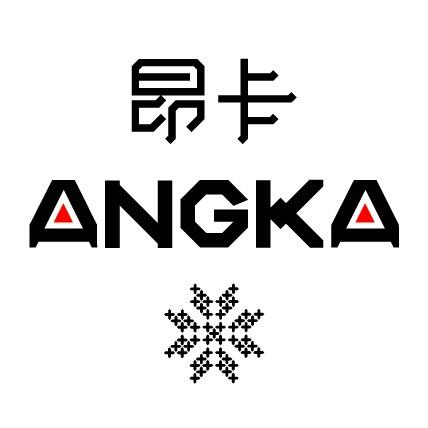 昂卡赛诺锦绣艺佳民族服饰专卖店
