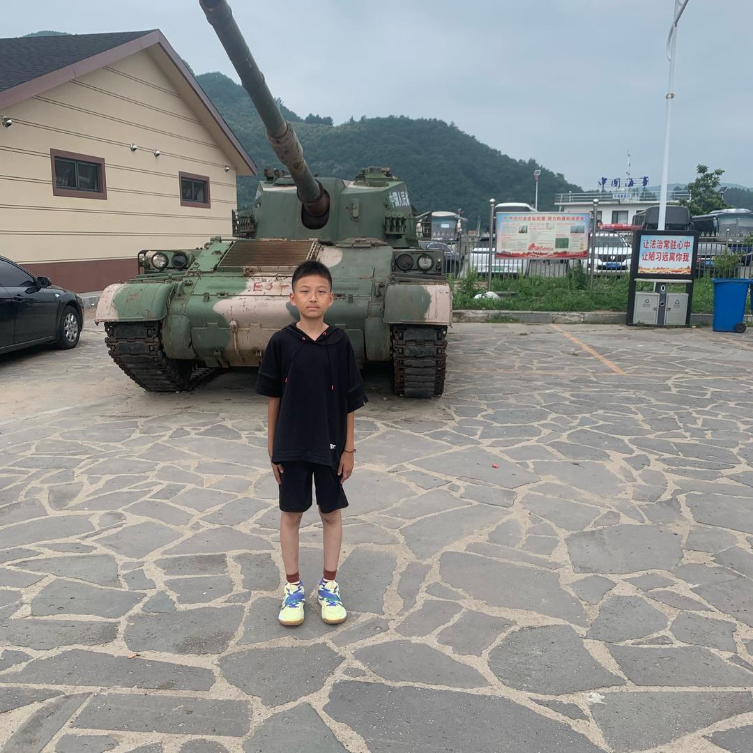 亮有一计