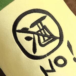 请叫我茶水陈