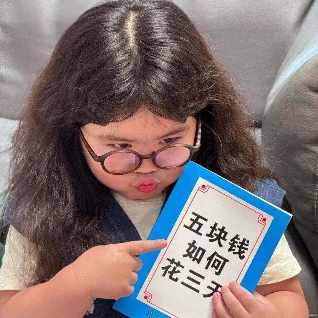 长沙化妆师-葁葁