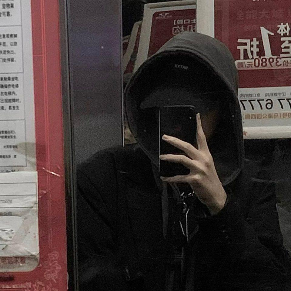 We庄很烦