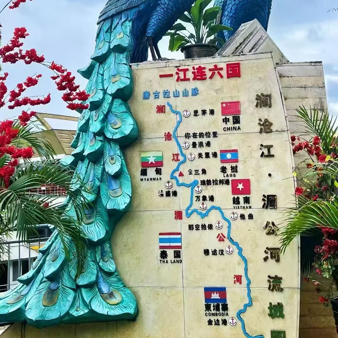 大怪头