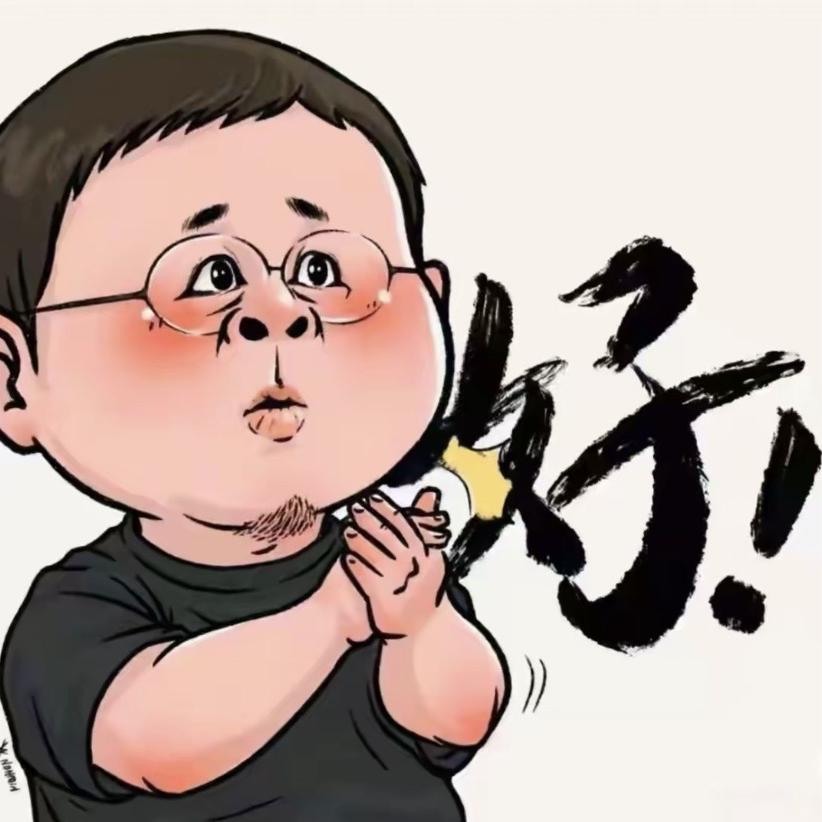 安以轩选品