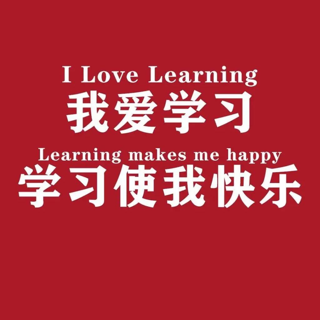 运城公考资讯-杨老师