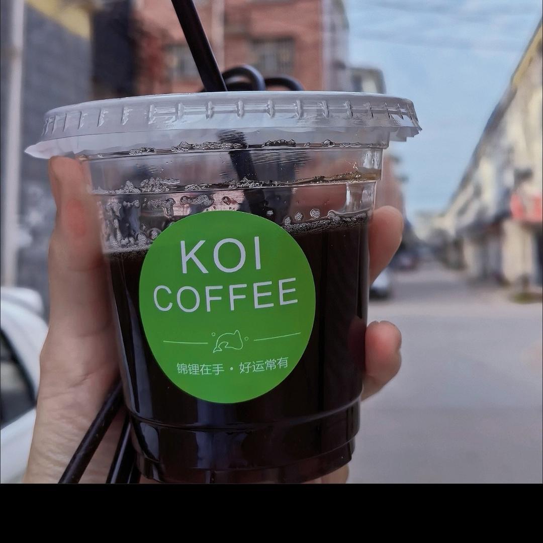 拉萨咖啡杯子 奶茶杯子