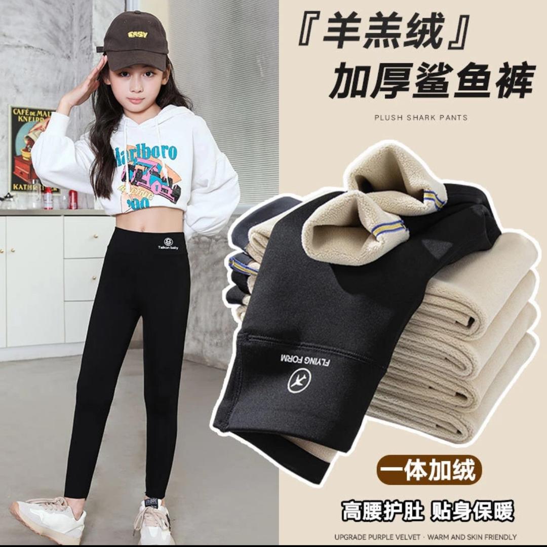 棉棉心仪服饰加绒加厚
