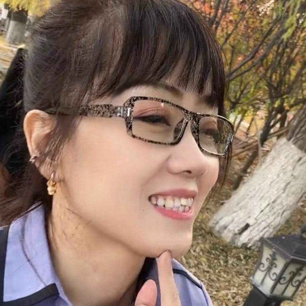 然  淡