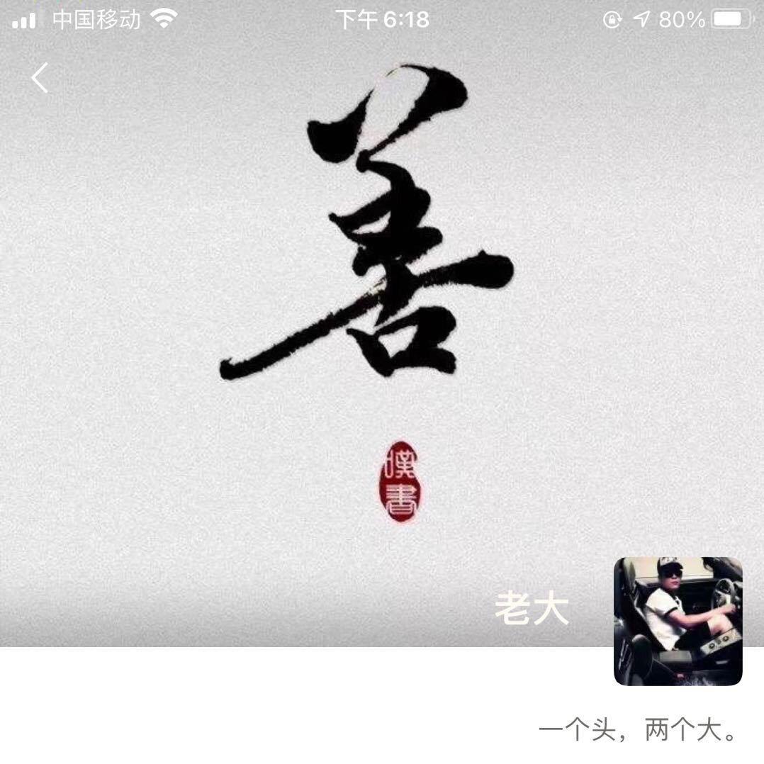 依戒为师依法为师