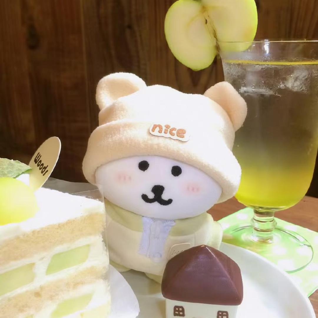 惹我我就创死你