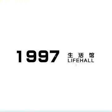 有米美容美甲（嵩县）店