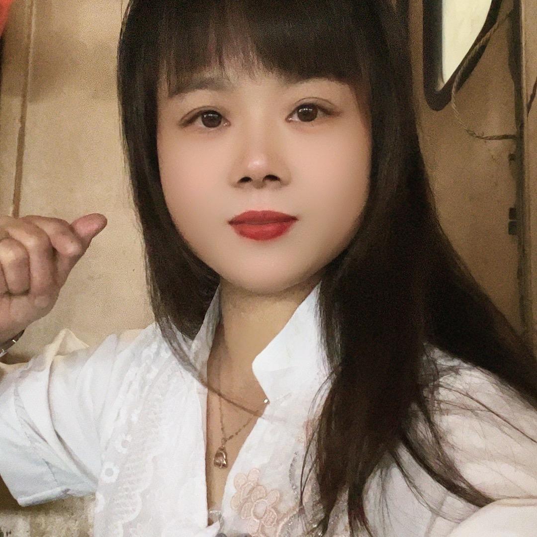 玉子