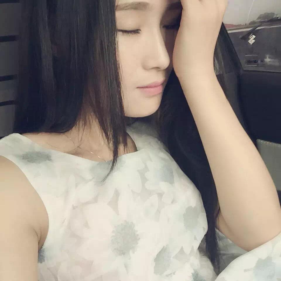 艾娜