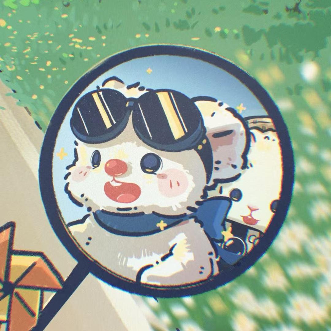 今天睡醒了嘛