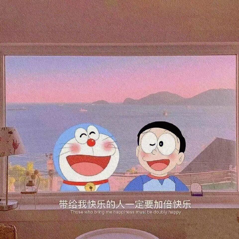 加贝