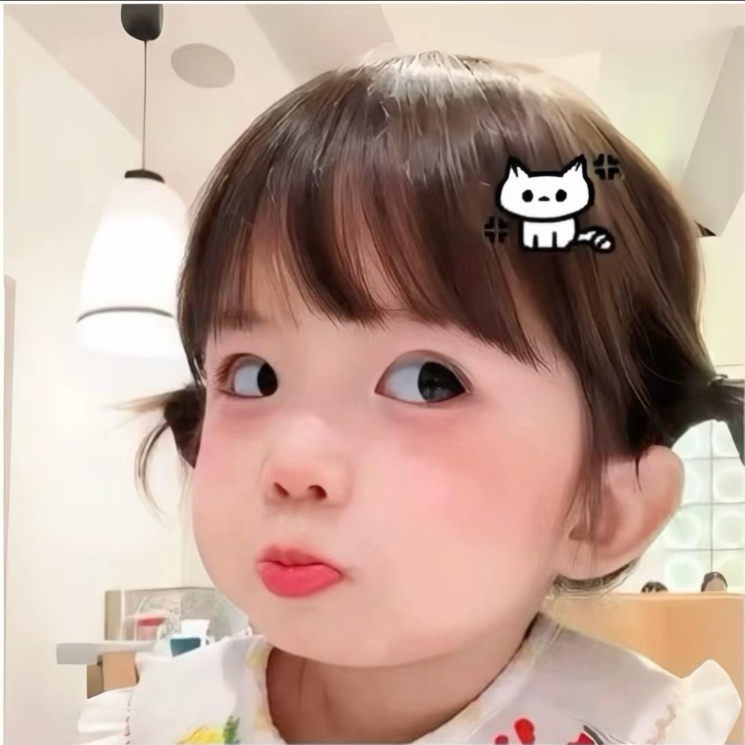 颜蔫蔫头像