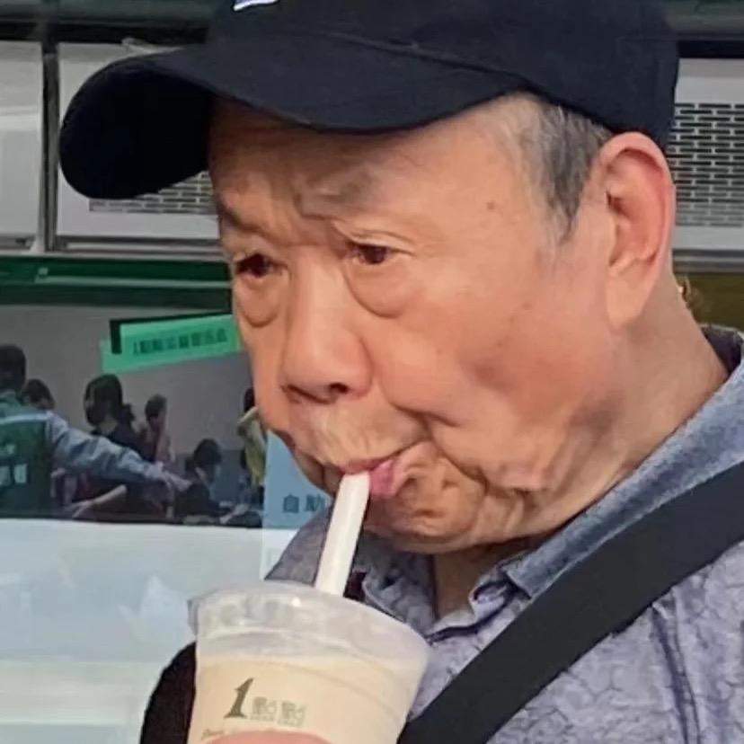 皮蛋瘦肉周姐