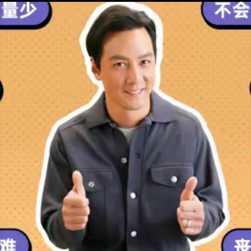 彦祖的英语课堂