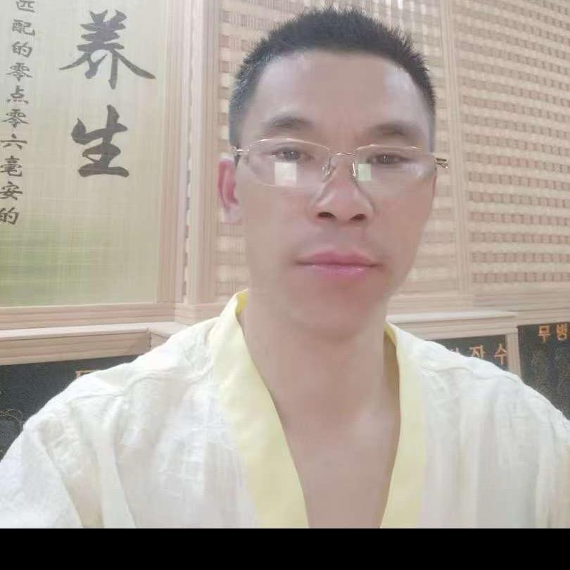 和天下