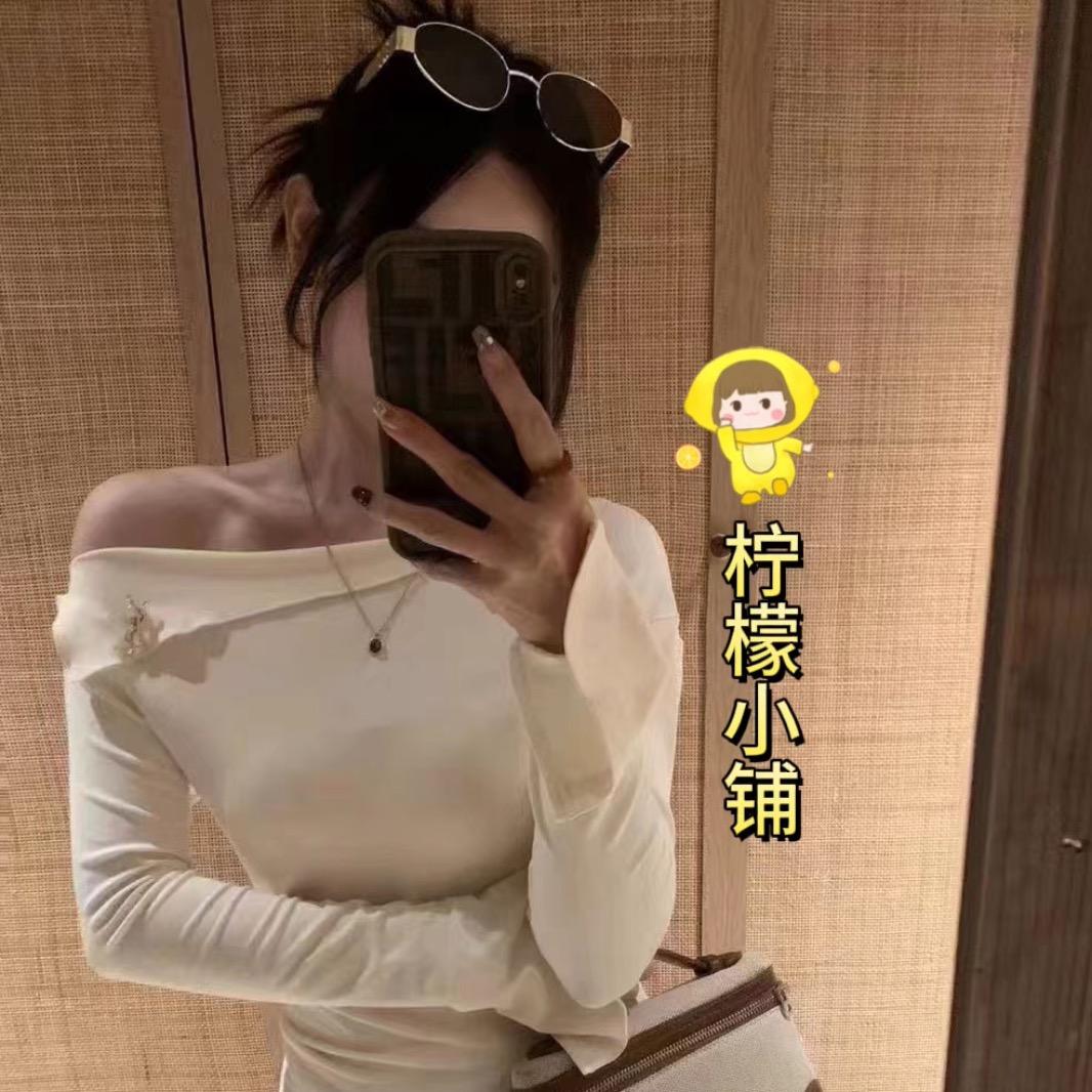 柠檬🍋小铺