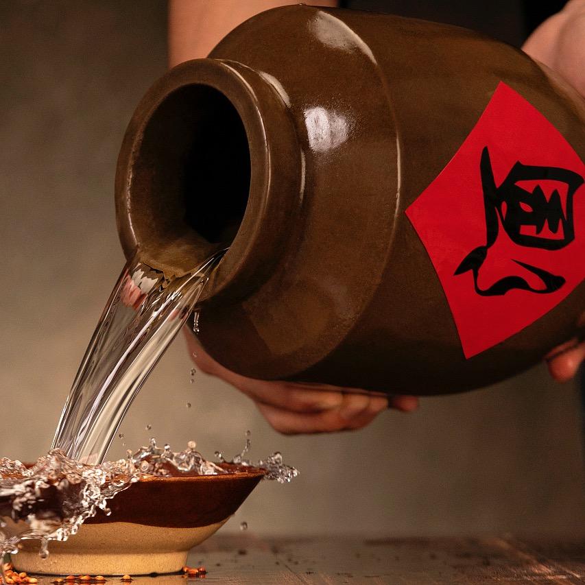 纯粮白酒 古法传承