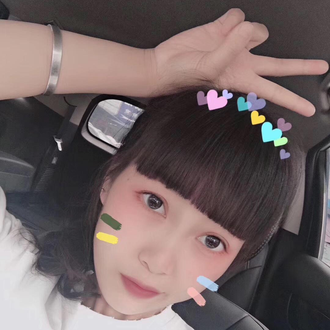是娟娟呀！！！！
