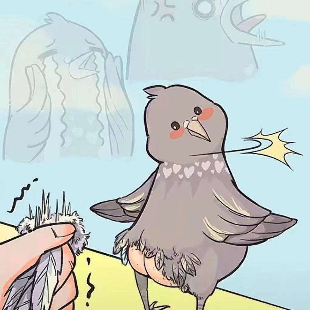 …曾…😘