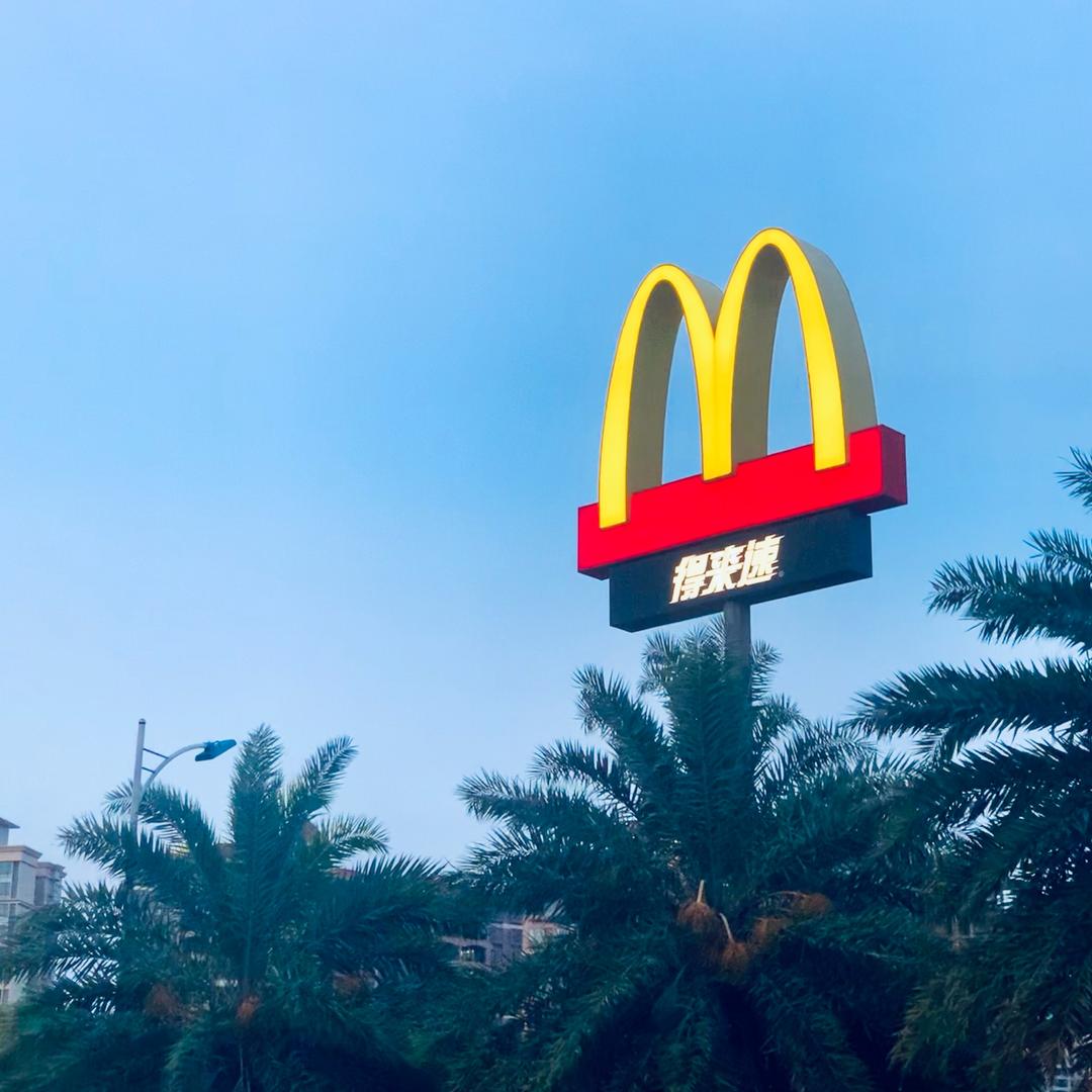 𝑶𝒀𝒁