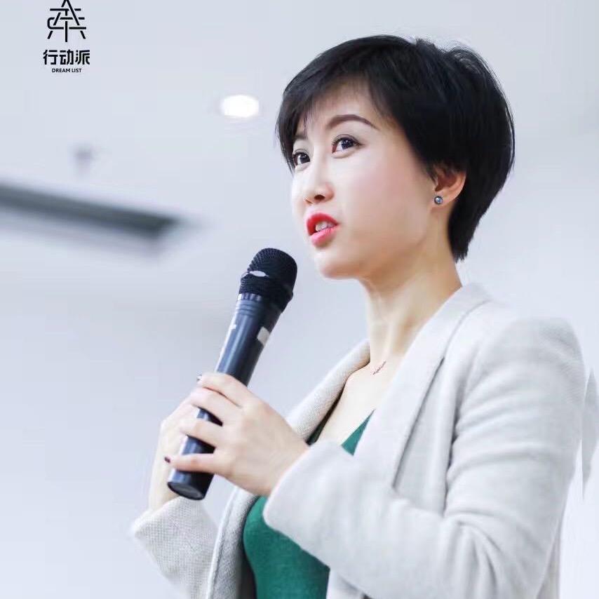 全球美妆创新实验室