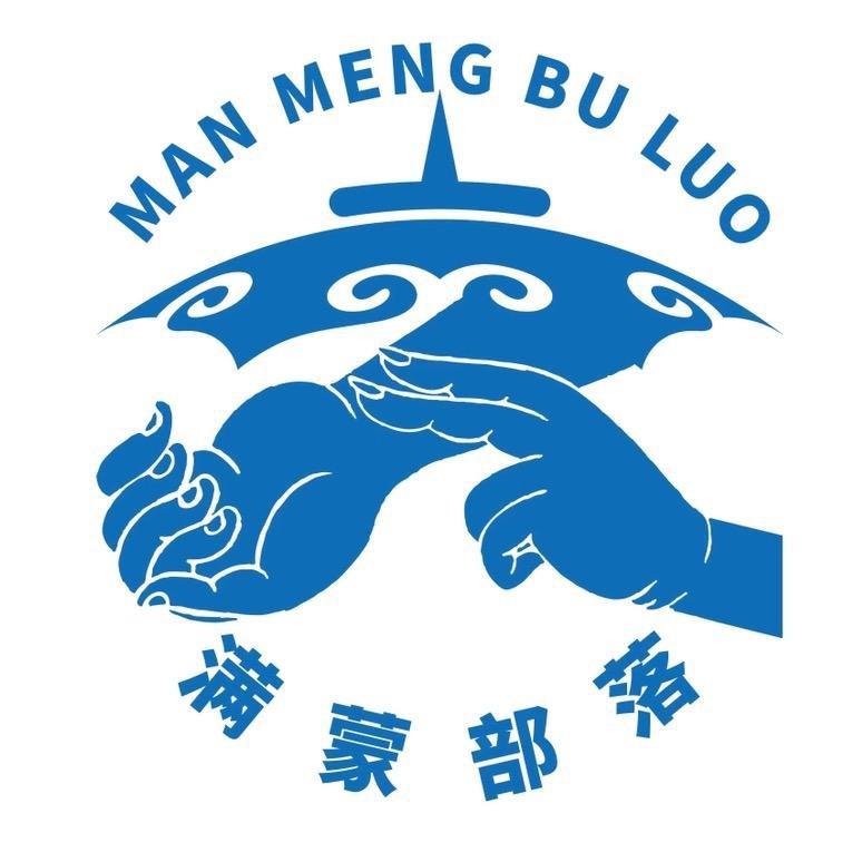 mengbangguka