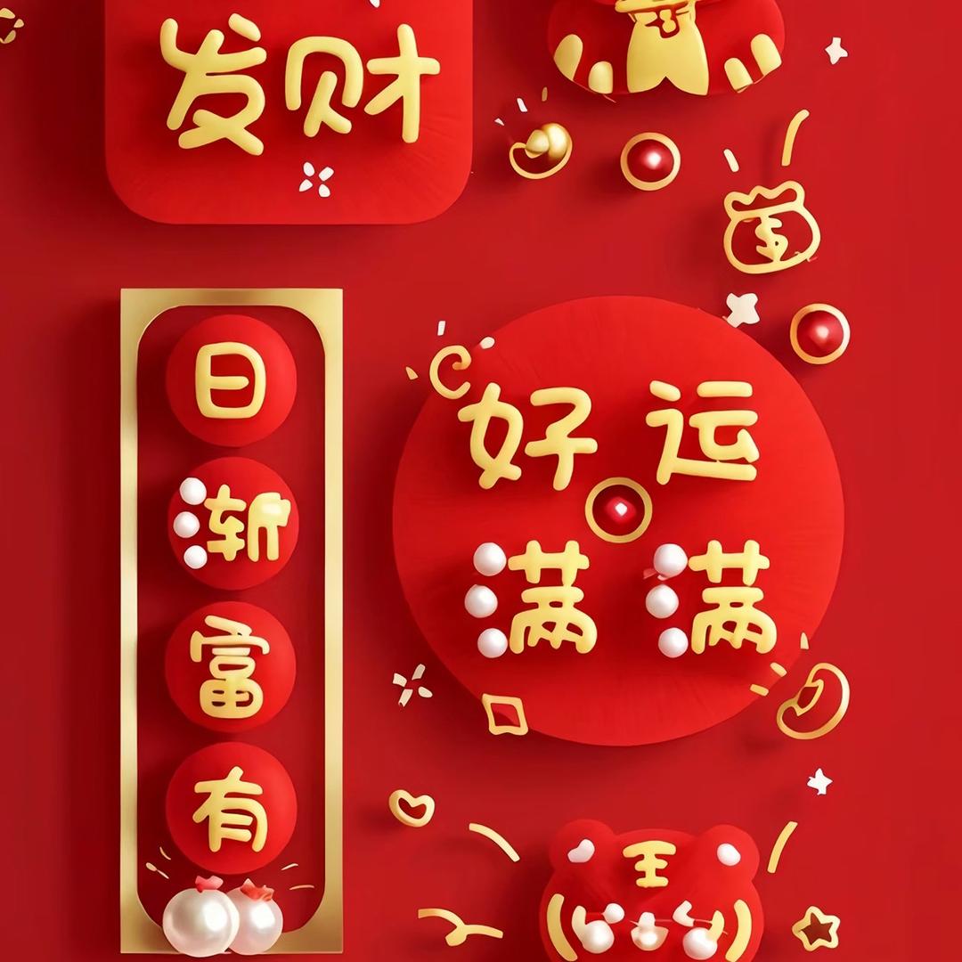 AA小栗子