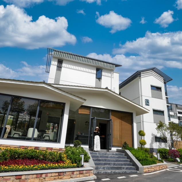 山舍民宿（南山小院店）