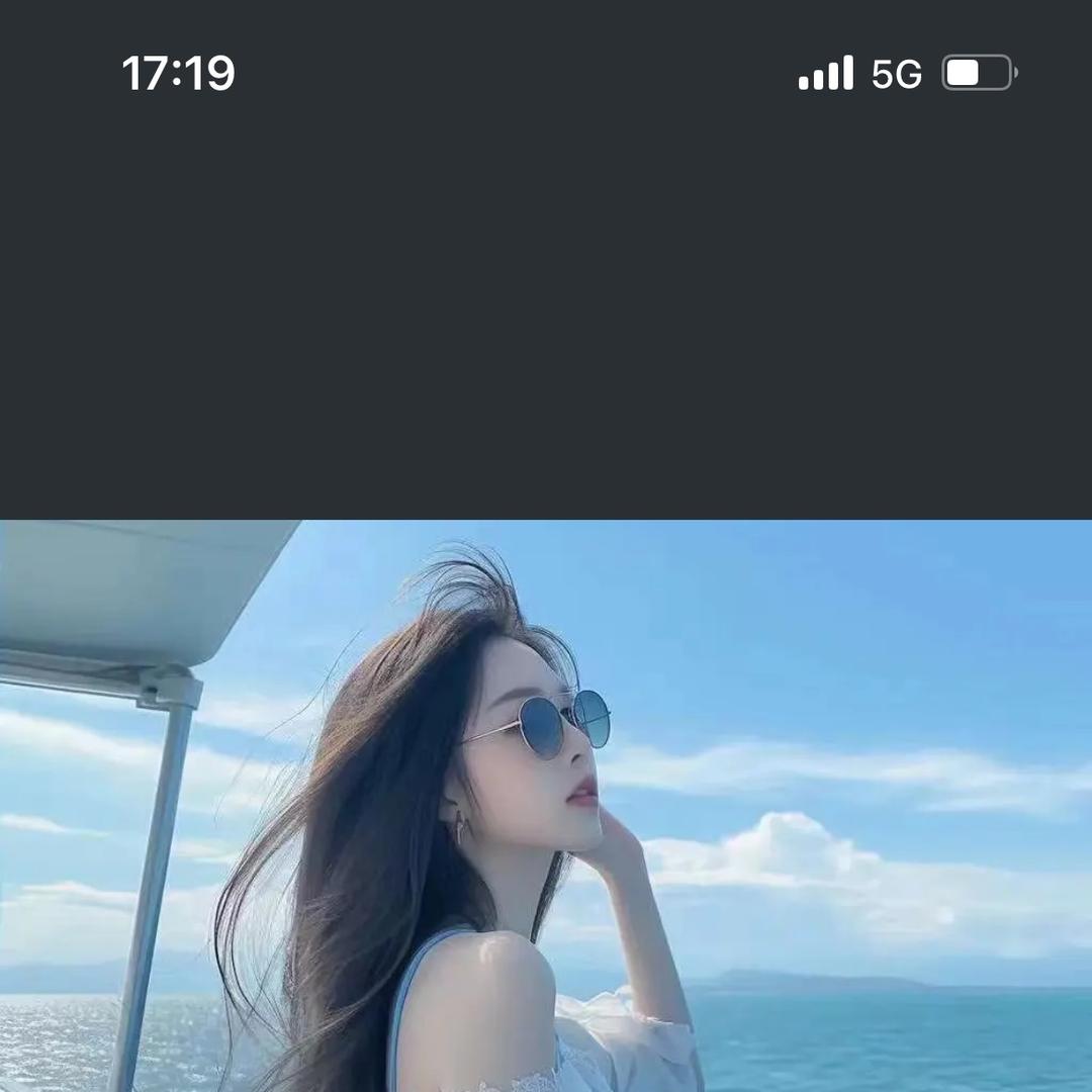 慢维合好物严选